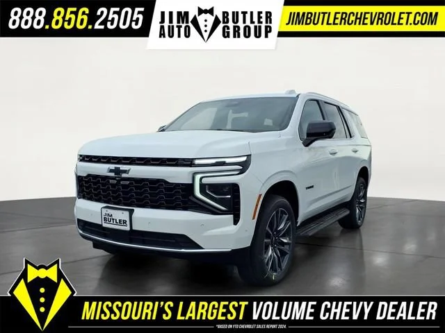 New 2026 Summit White Chevrolet LS image 1