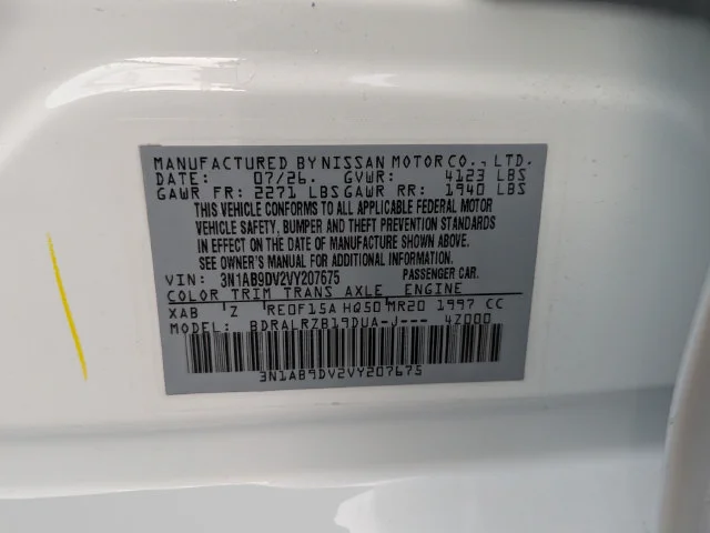 New 2027 Aspen White TriCoat / Super Black Two-tone Nissan SR image 32