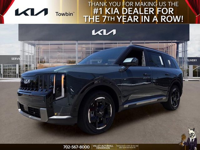 2027 Kia Telluride EX