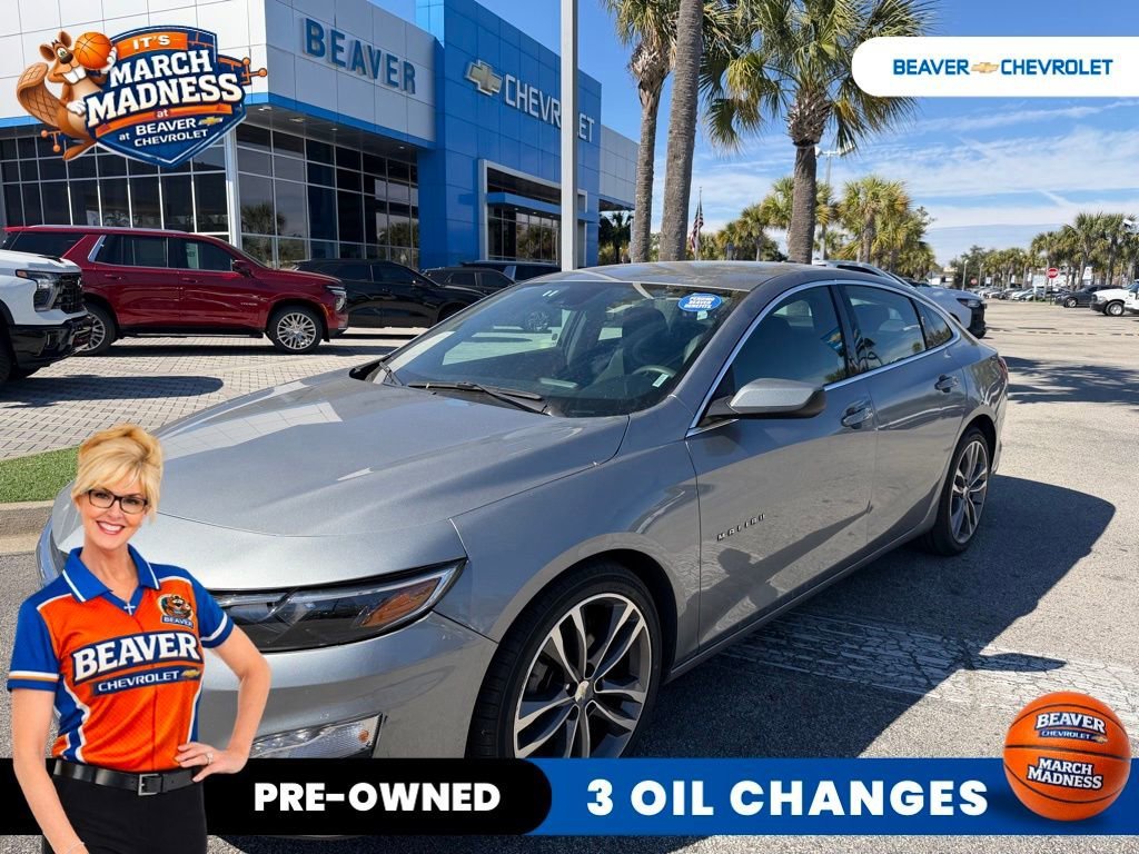 2023 Chevrolet Malibu 1LT