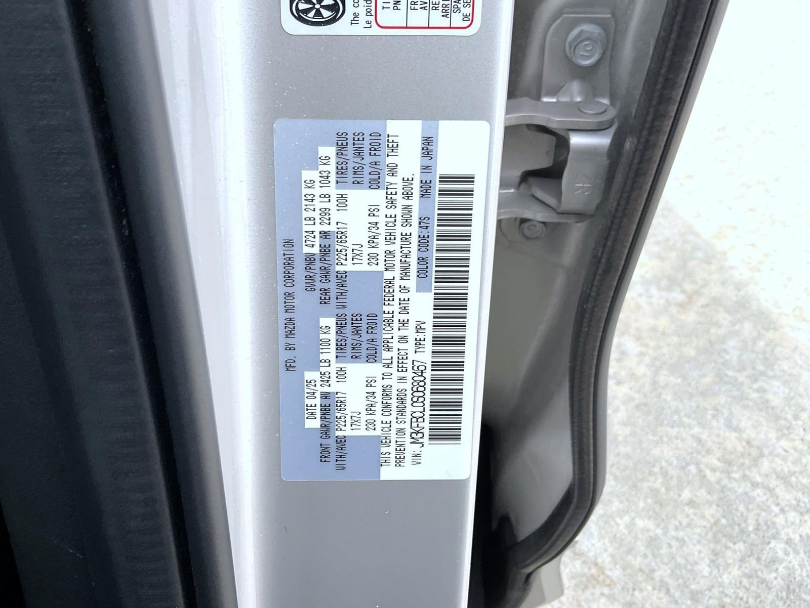 Used 2025 Silver Mazda 2.5 S Preferred Package image 25