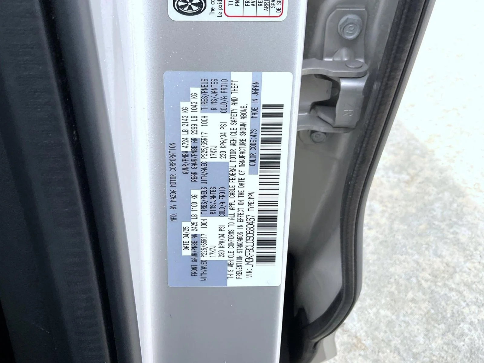 Used 2025 Silver Mazda 2.5 S Preferred Package image 25