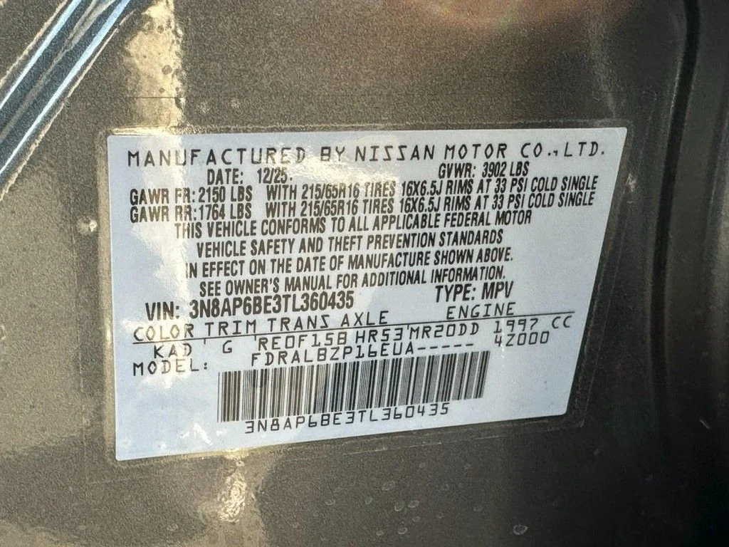 New 2026 Gun Metallic Nissan S image 14