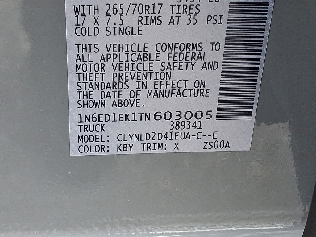 2026 Nissan Frontier — photo 19