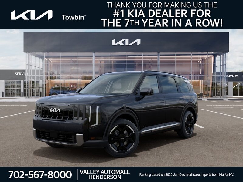 New 2027 Panthera Metal Kia EX image 1