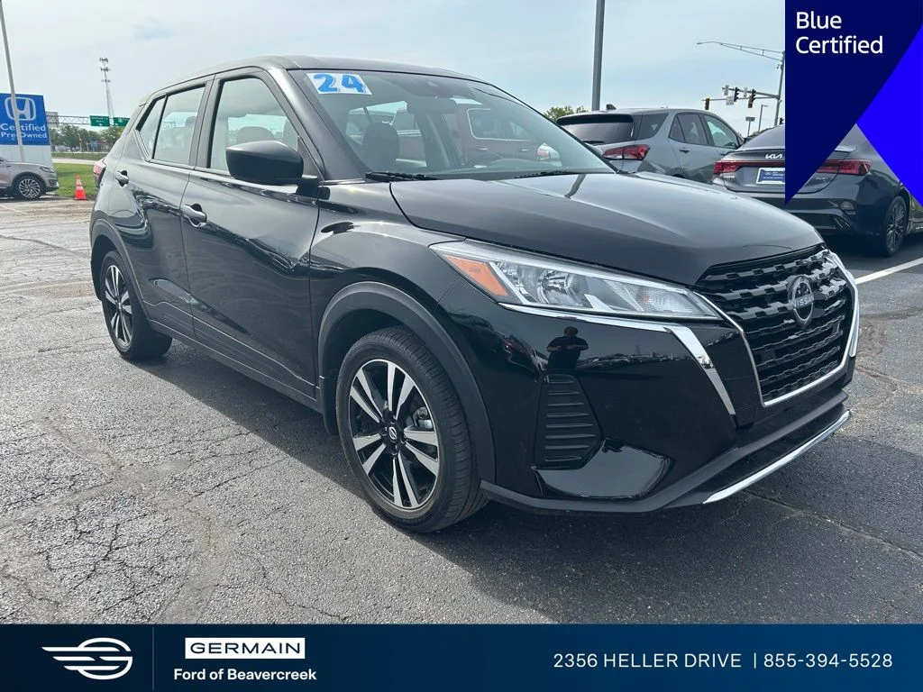 2024 Nissan Kicks