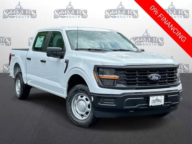 New 2026 Oxford White Ford XL image 1