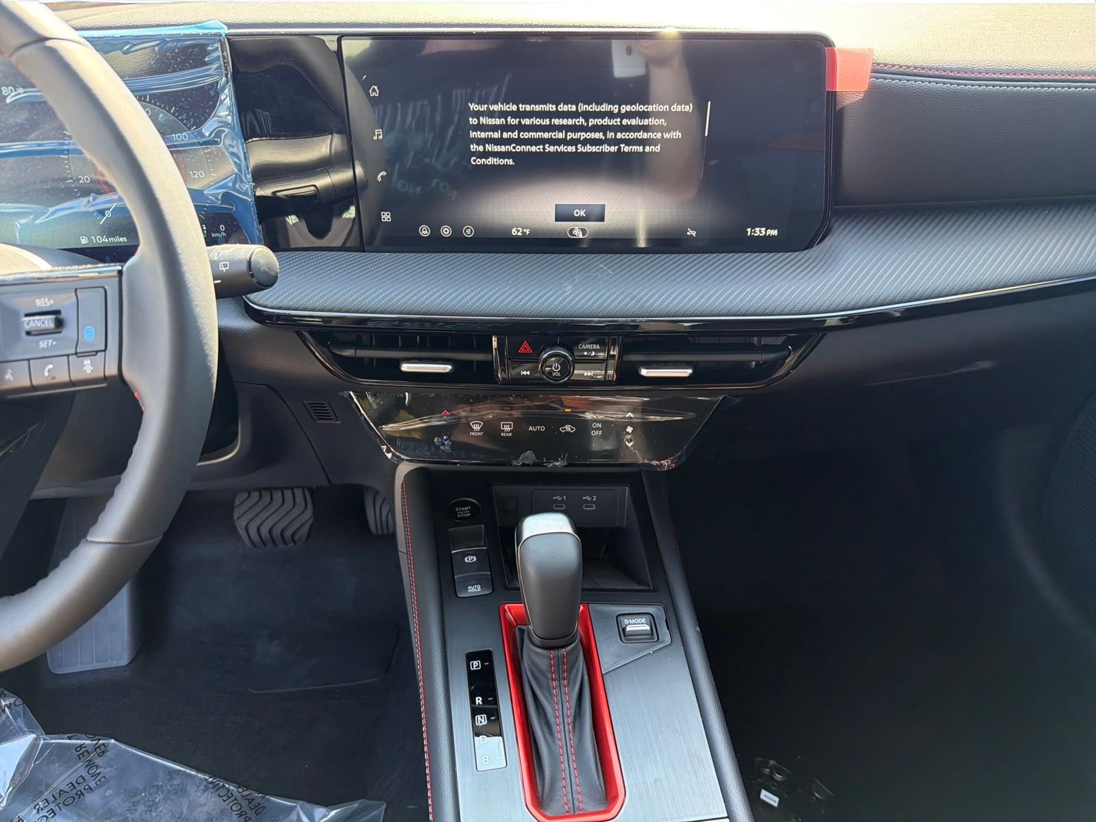 New 2026 Nissan Kicks SR 4D Sport Utility