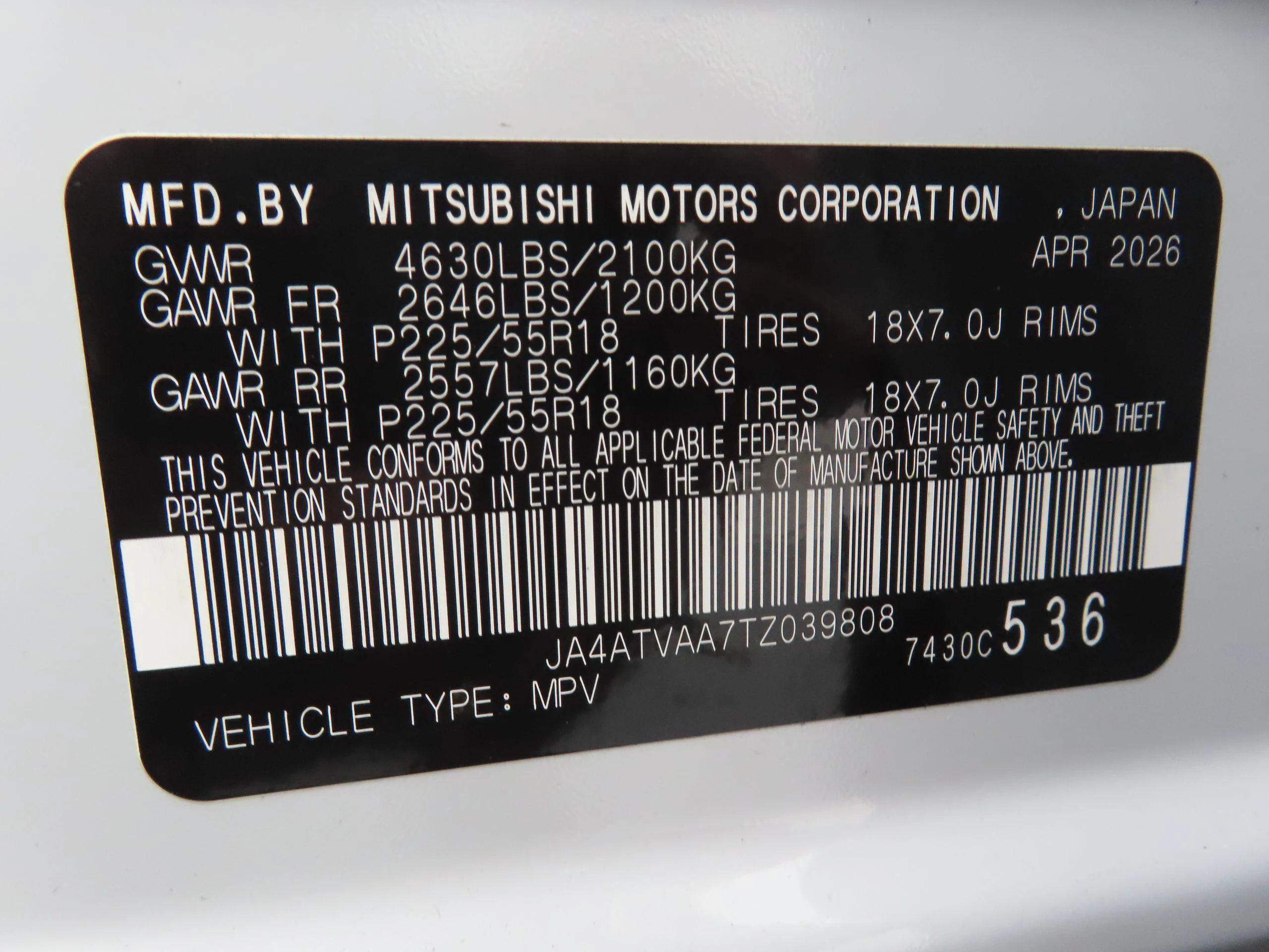 New 2026 White Mitsubishi LE image 27