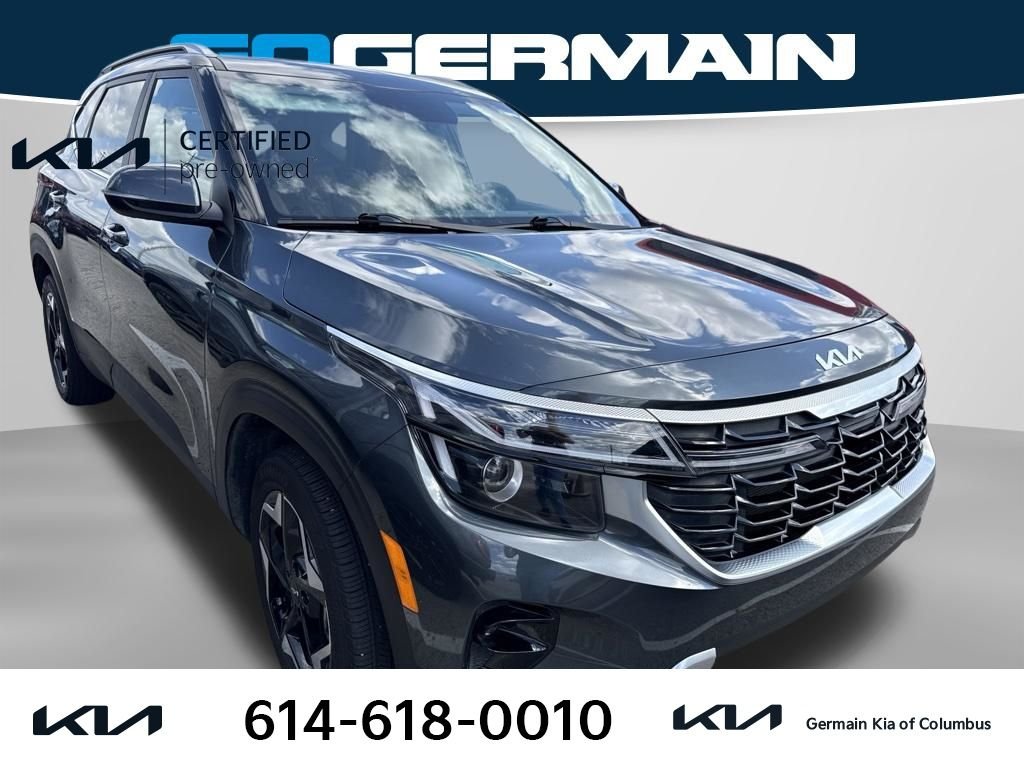 Used 2024 Gray Kia EX image 7