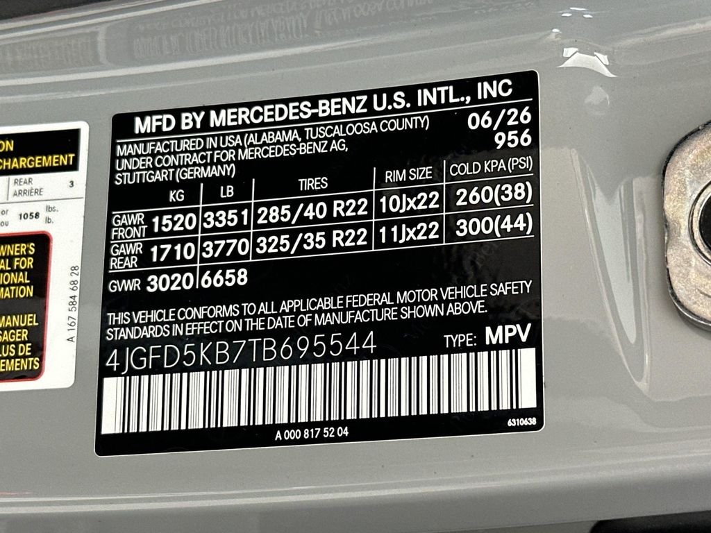 New 2026 MANUFAKTUR Alpine Grey Mercedes-Benz GLE 450 Coupe image 34