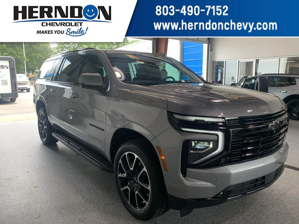 2026 Chevrolet Suburban RST