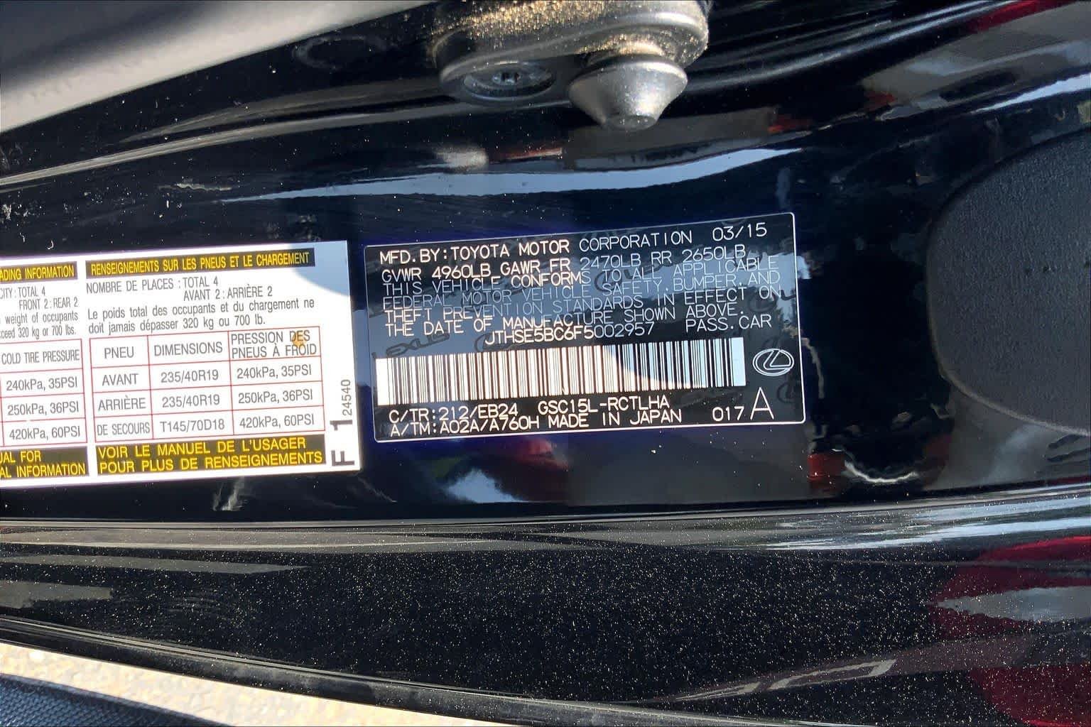 Used 2015 Obsidian Lexus  image 29