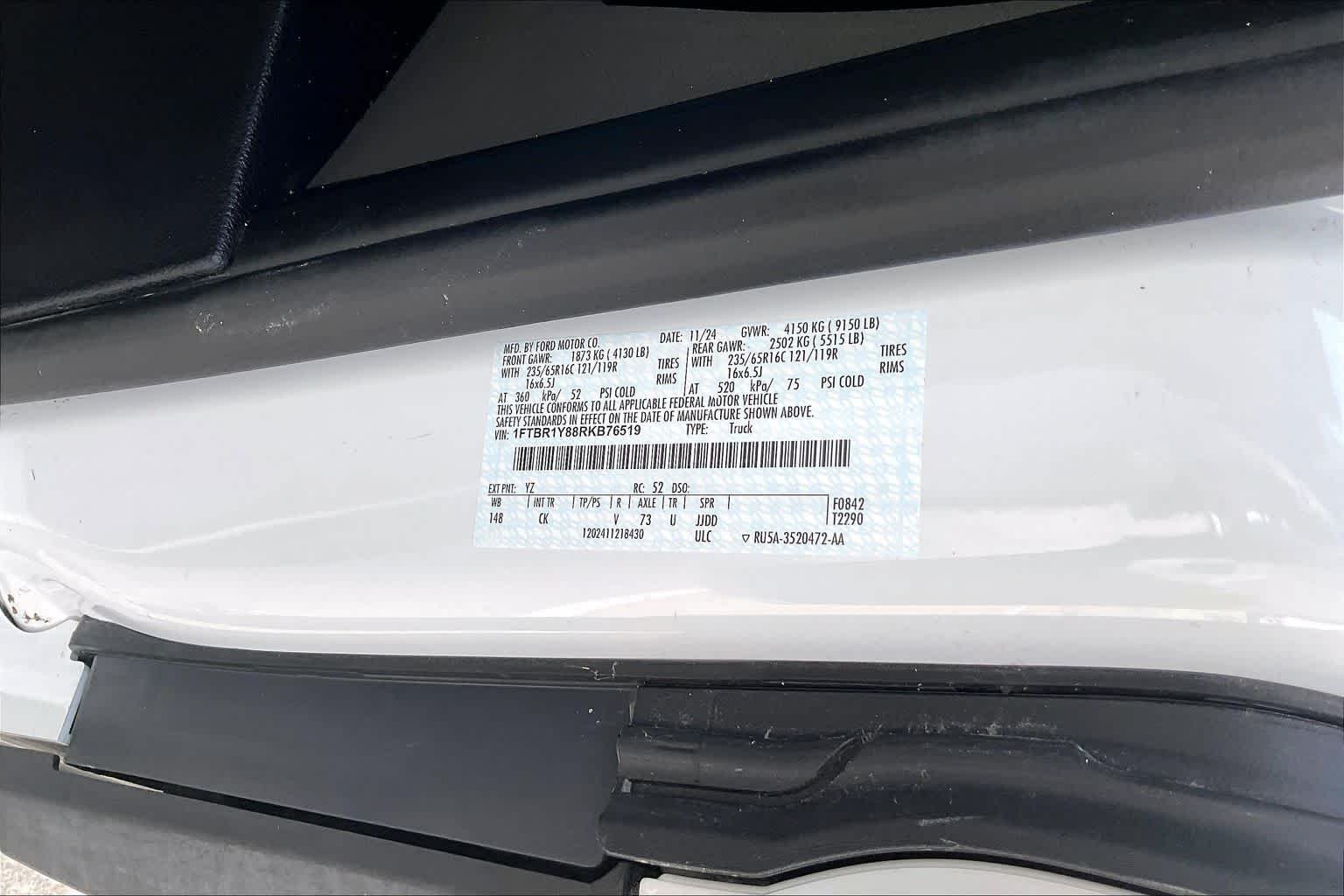 Used 2024 Oxford White Ford  image 33