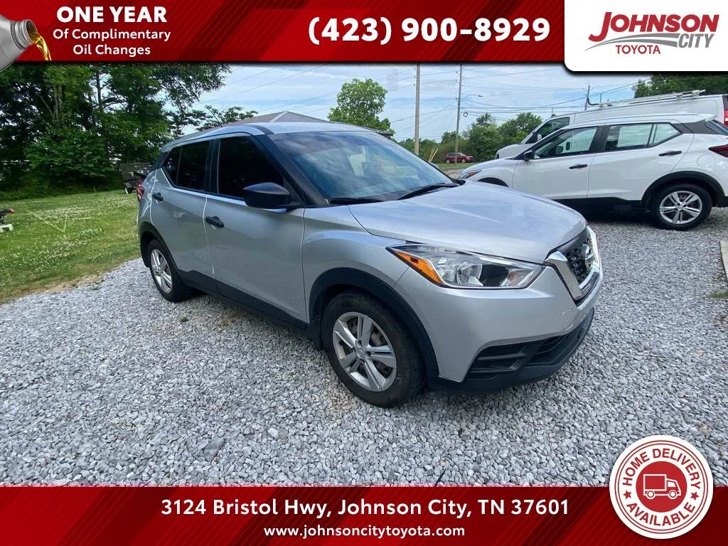 2020 Nissan Kicks 1.6 S's photo