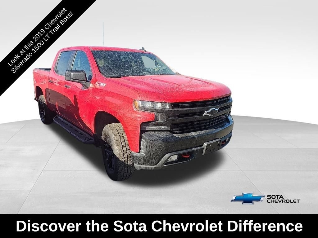 2019 Chevrolet Silverado 1500