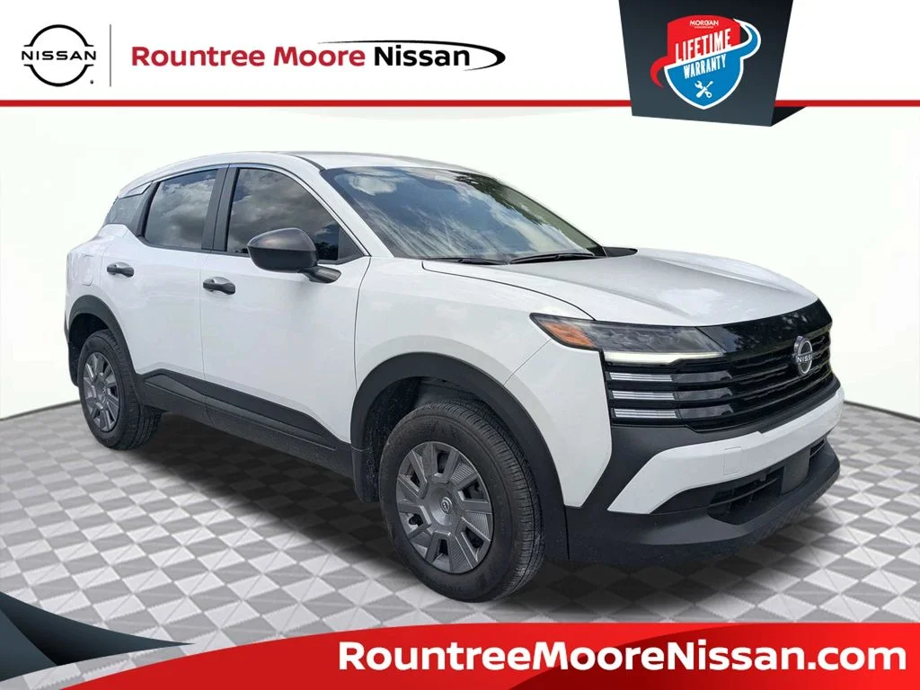 Used 2026 White Nissan S image 1
