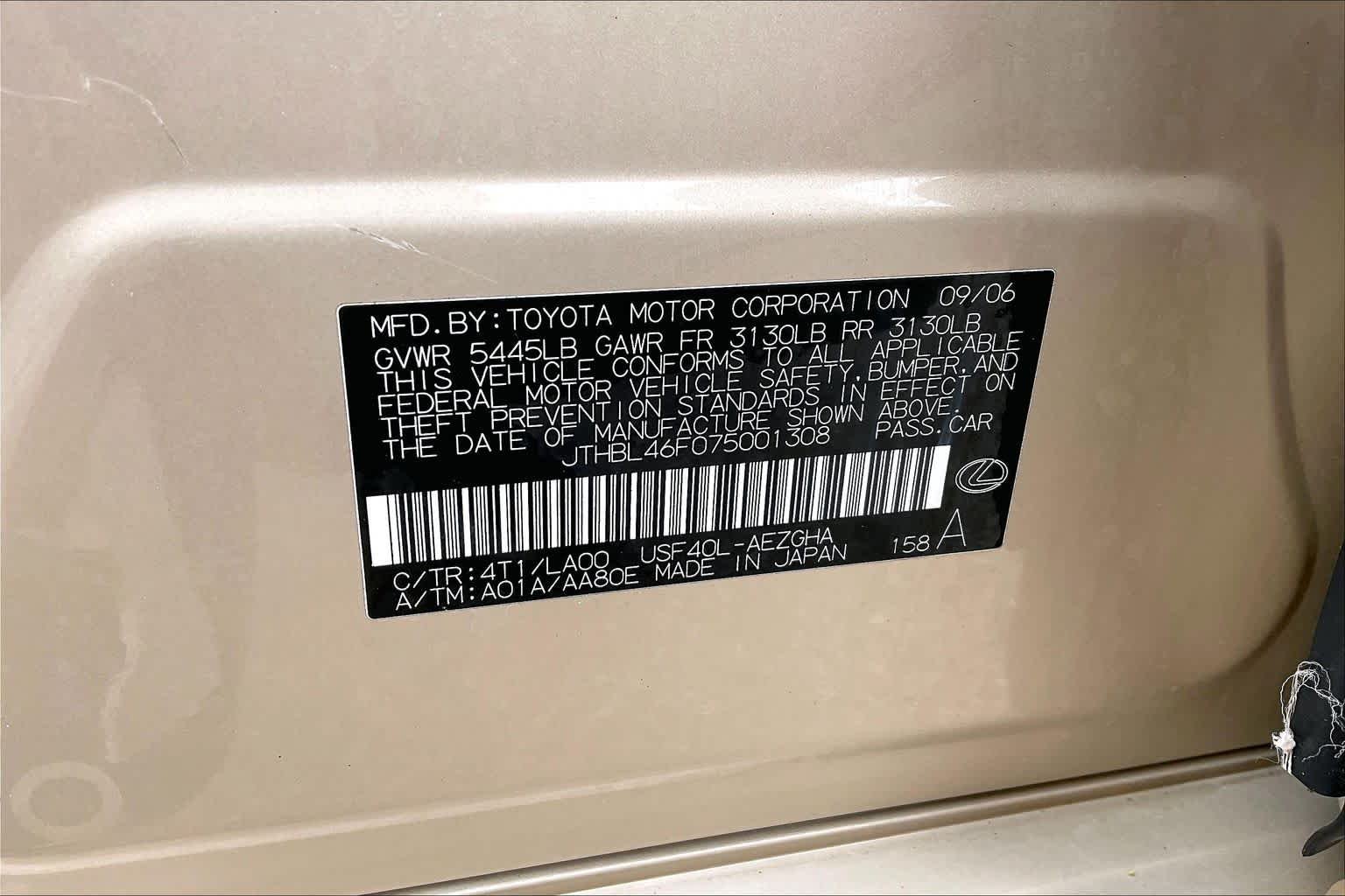 Used 2007 Golden Almond Metallic Lexus  image 33