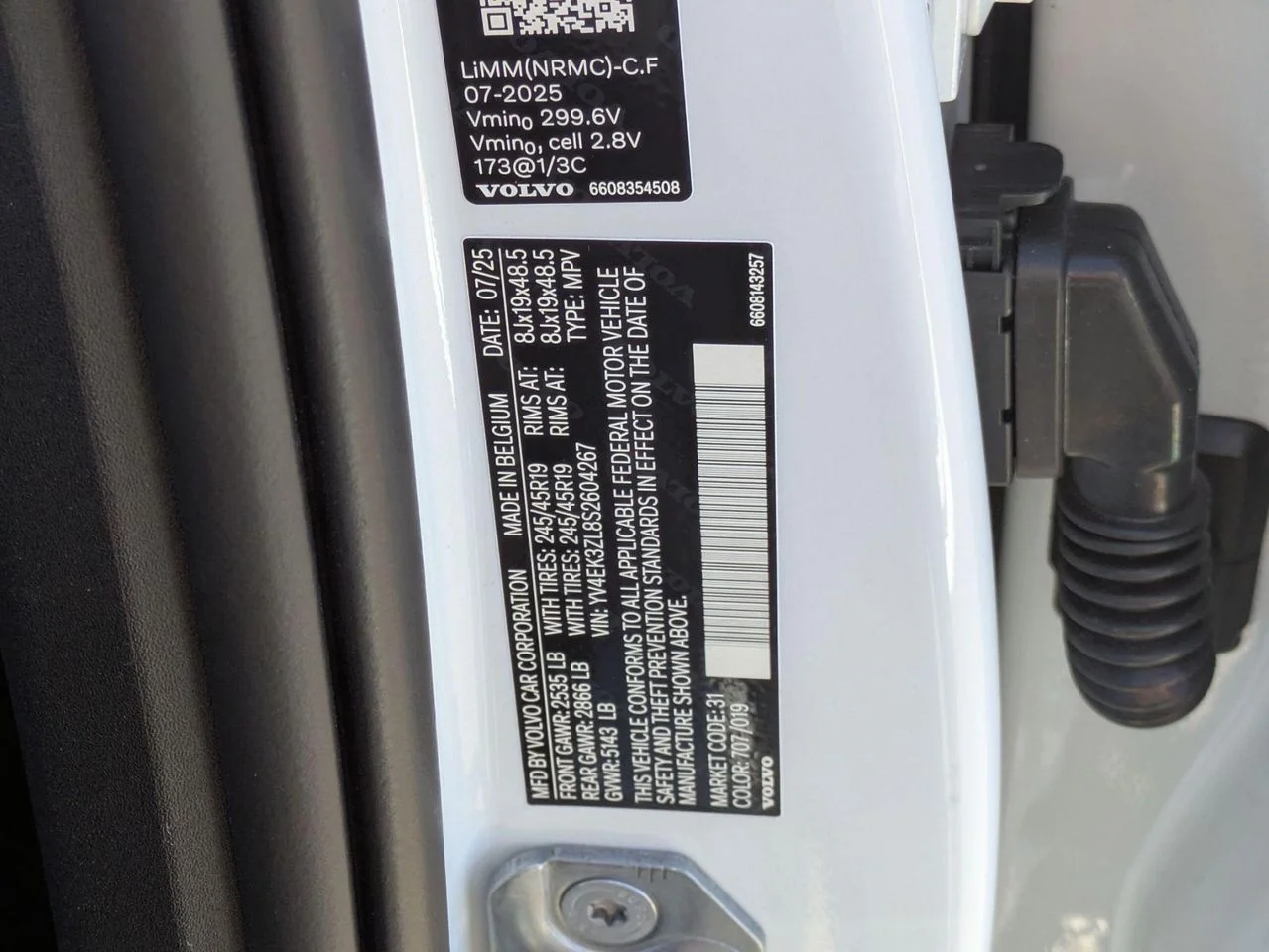 2025 Volvo EX30 Ultra - Photo 15