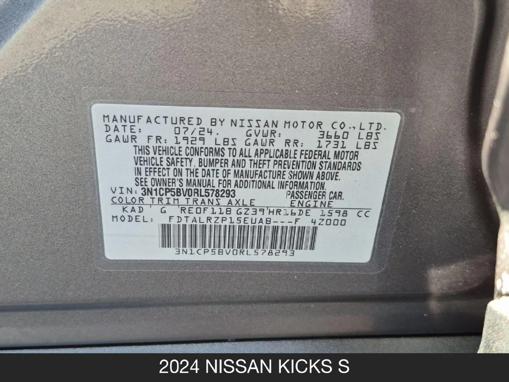 Used 2024 Gray Nissan S image 24