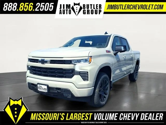 New 2026 White Sands Chevrolet RST image 1