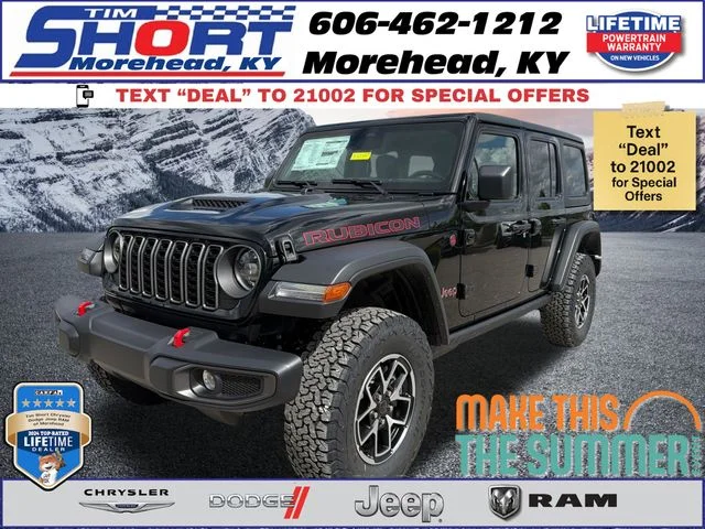 2026 Jeep Wrangler Rubicon