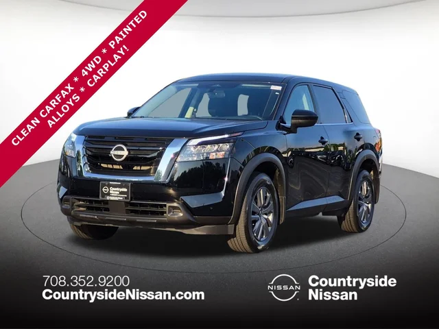 2025 Nissan Pathfinder S