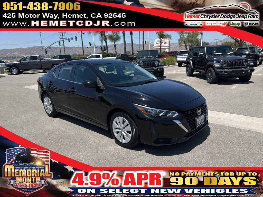 2024 Nissan Sentra S