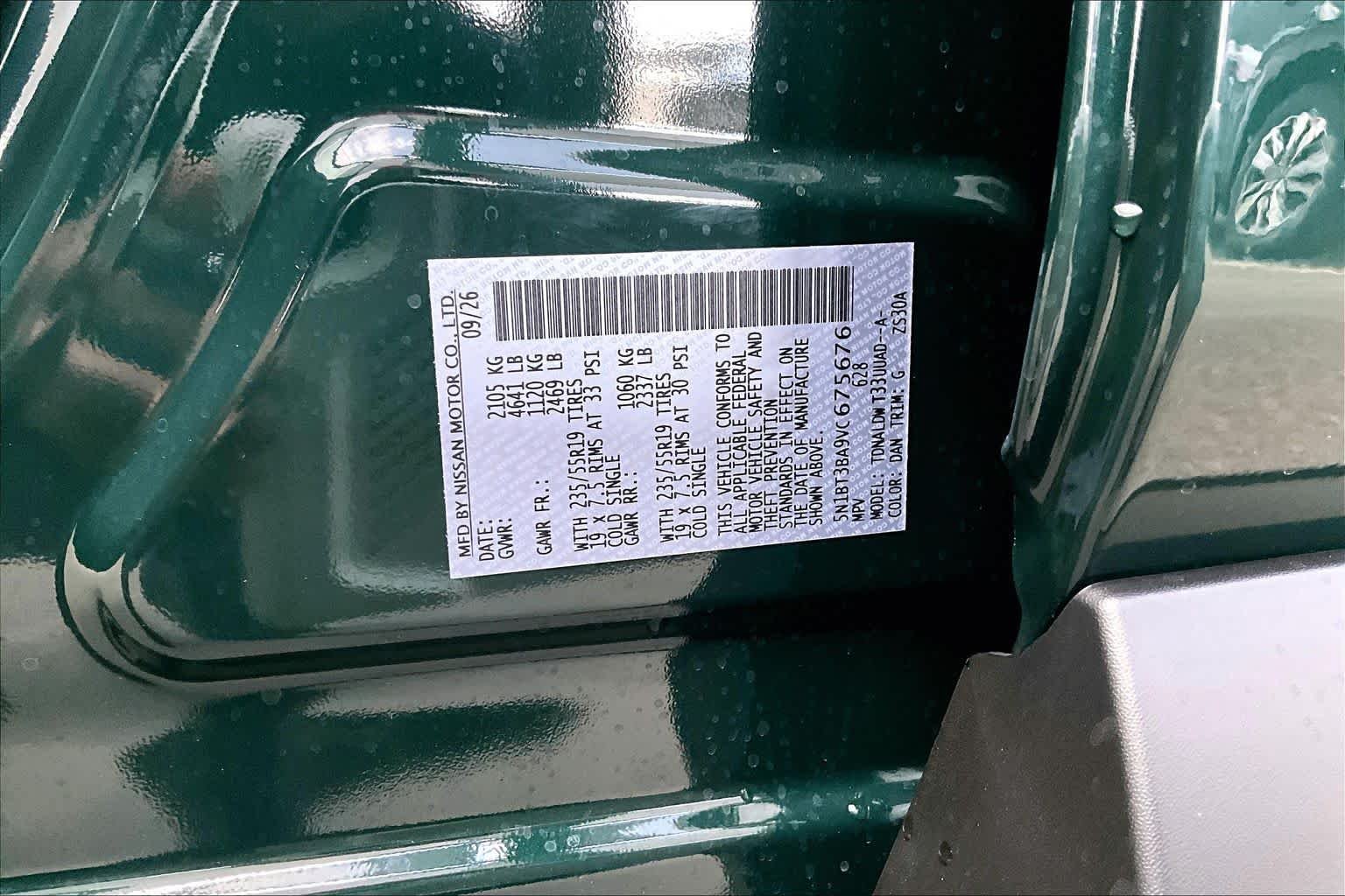 New 2027 Obsidian Green Pearl Nissan Dark Armor image 14