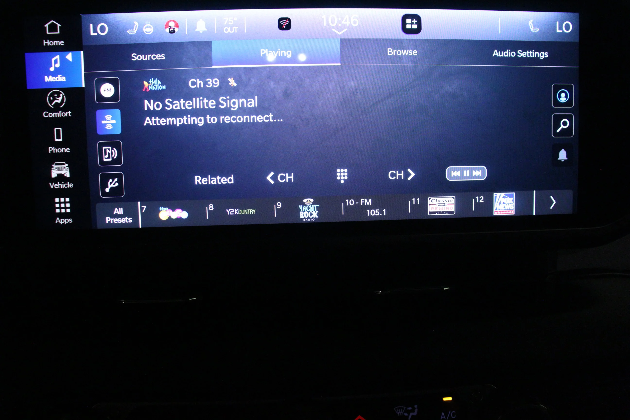 2024 Jeep Wrangler 4-Door Sahara - Photo 22
