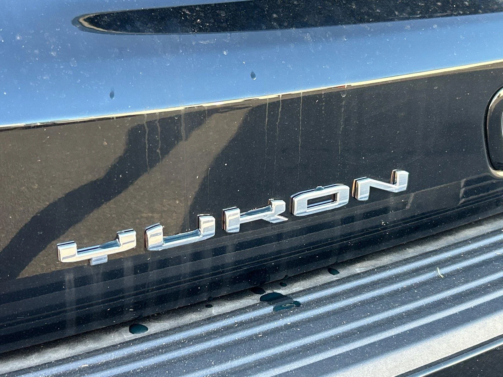 New 2026 Onyx Black GMC Denali image 5