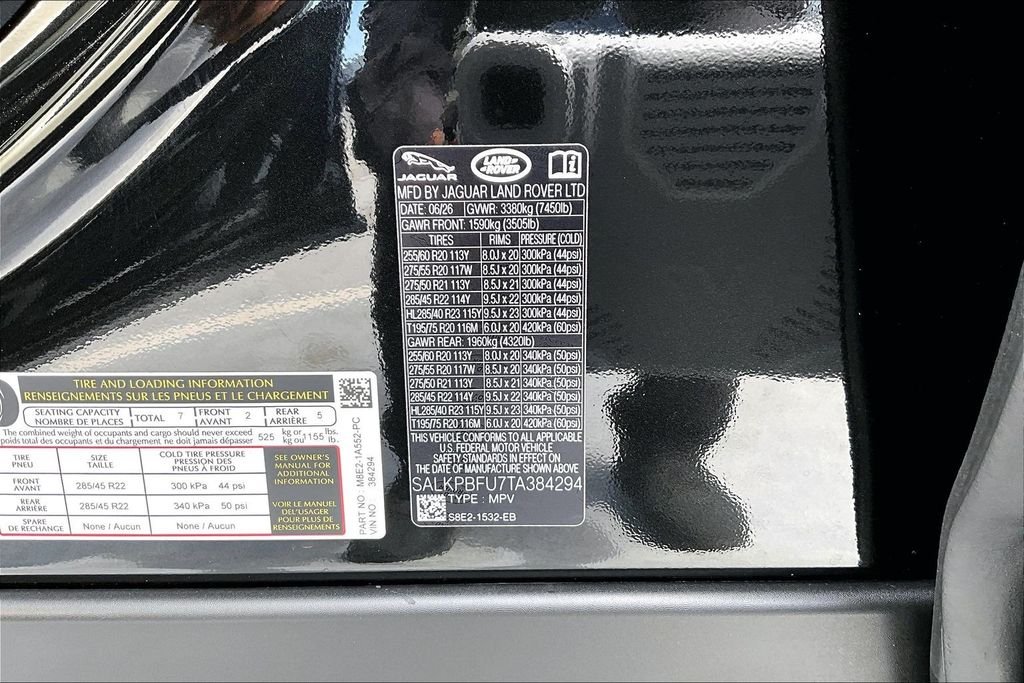 New 2026 SANTORINI BLACK Land Rover SE 7 Seats image 8