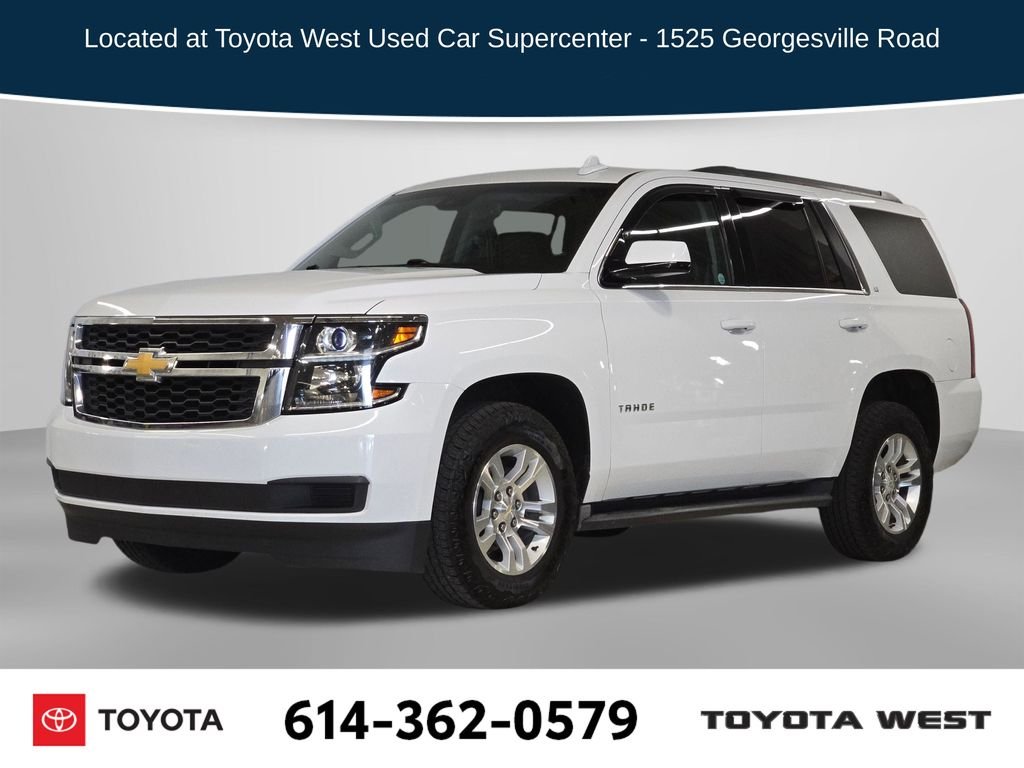 Used 2016 White Chevrolet LT image 1