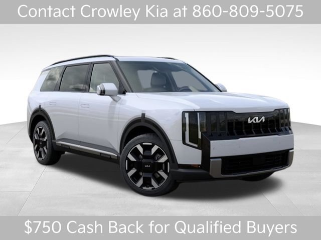 New 2027 Glacial White Pearl Kia S image 8