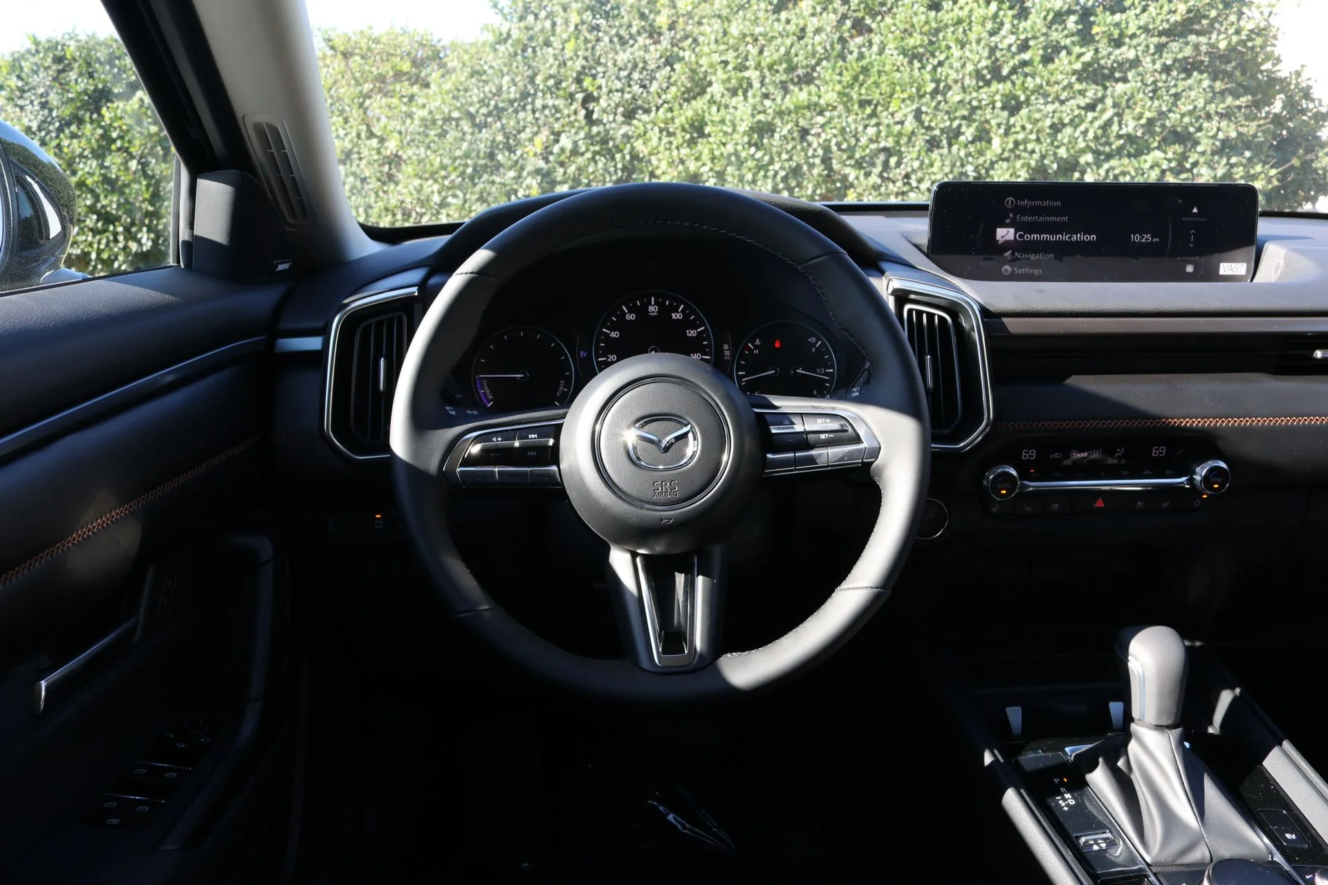 2026 Mazda CX-50 Premium Plus - Photo 8