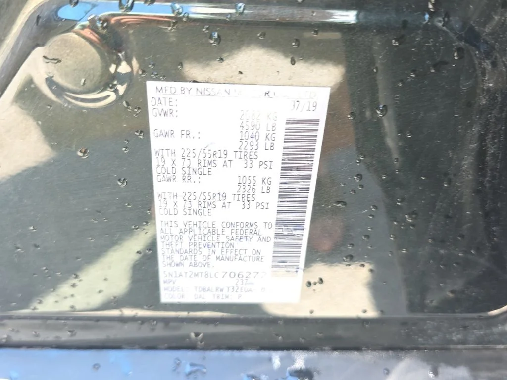 Used 2020 Green Nissan SL image 20