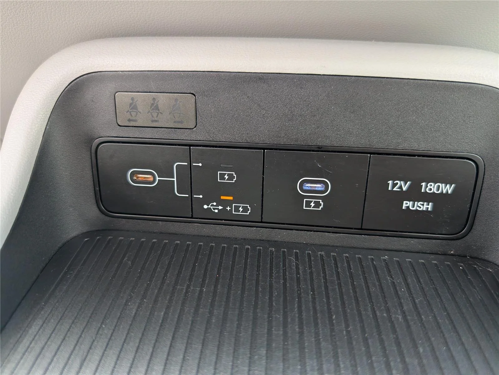 2025 Hyundai Kona SEL - Photo 18