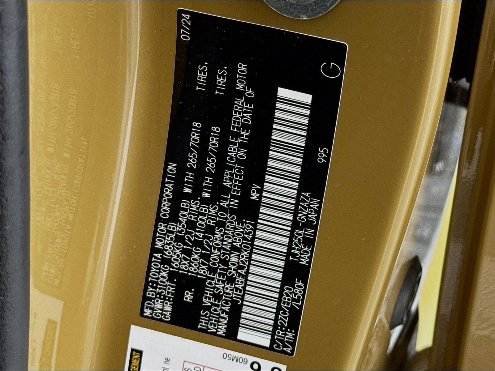 Used 2024 Meteor Toyota Base image 32