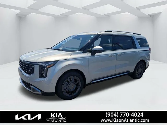 New 2026 Ivory Silver Kia SX image 8