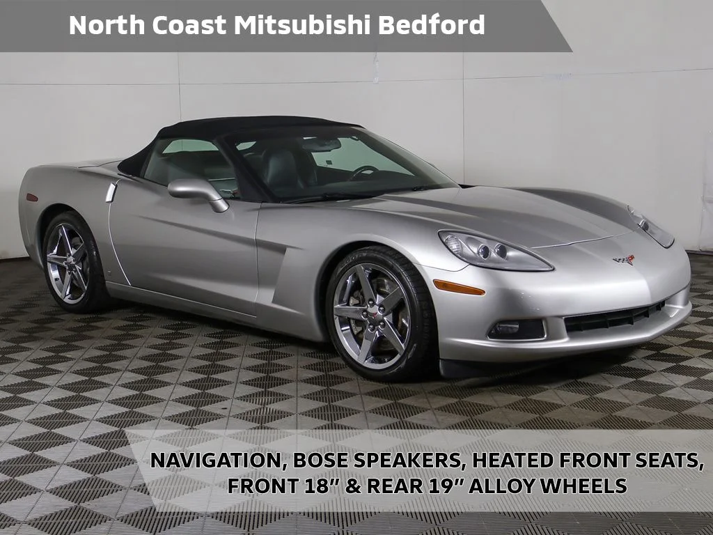 2007 Chevrolet Corvette