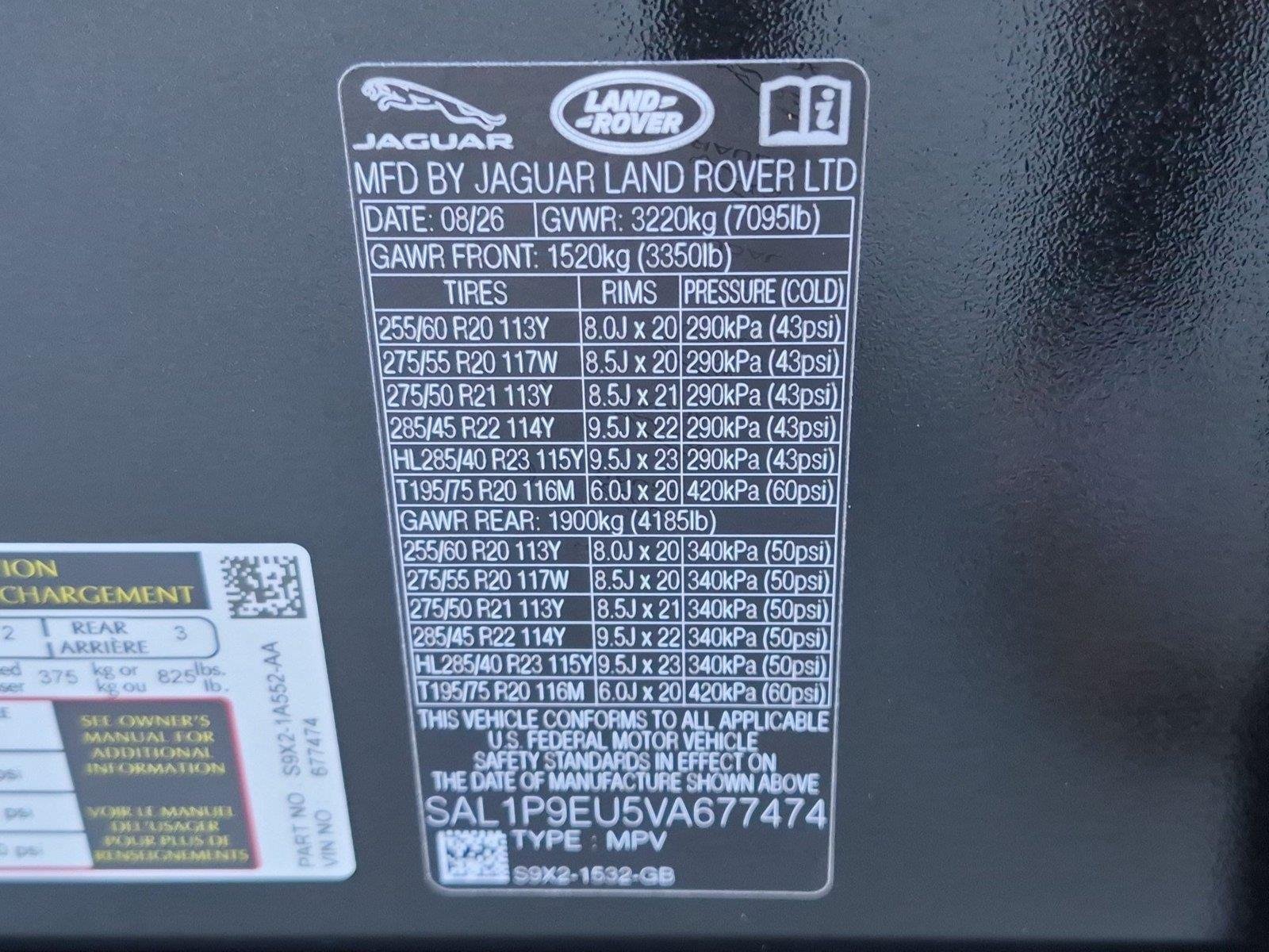New 2027 Santorini Black Land Rover SE image 36