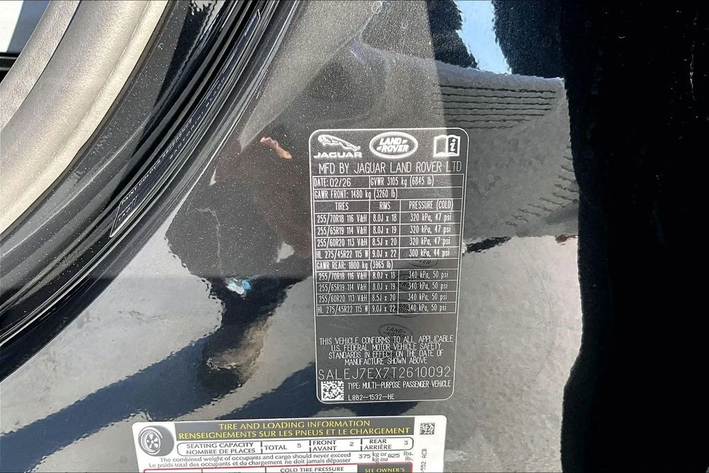 New 2026 Black Land Rover S image 8
