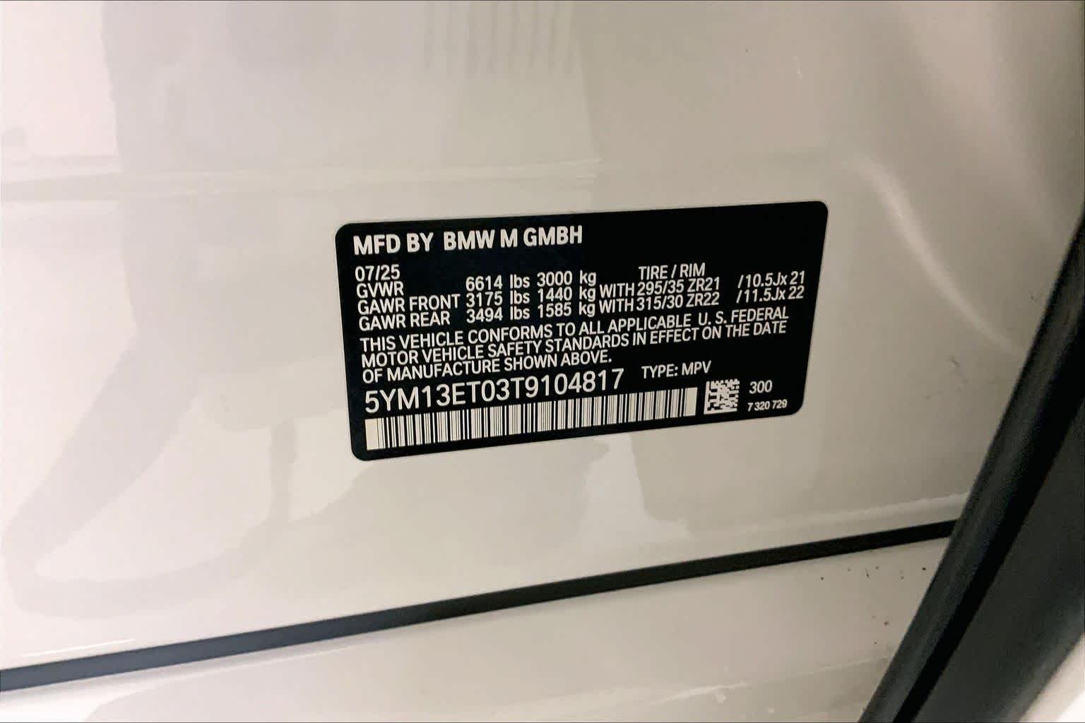 2026 BMW X5 M X5 M - Photo 21