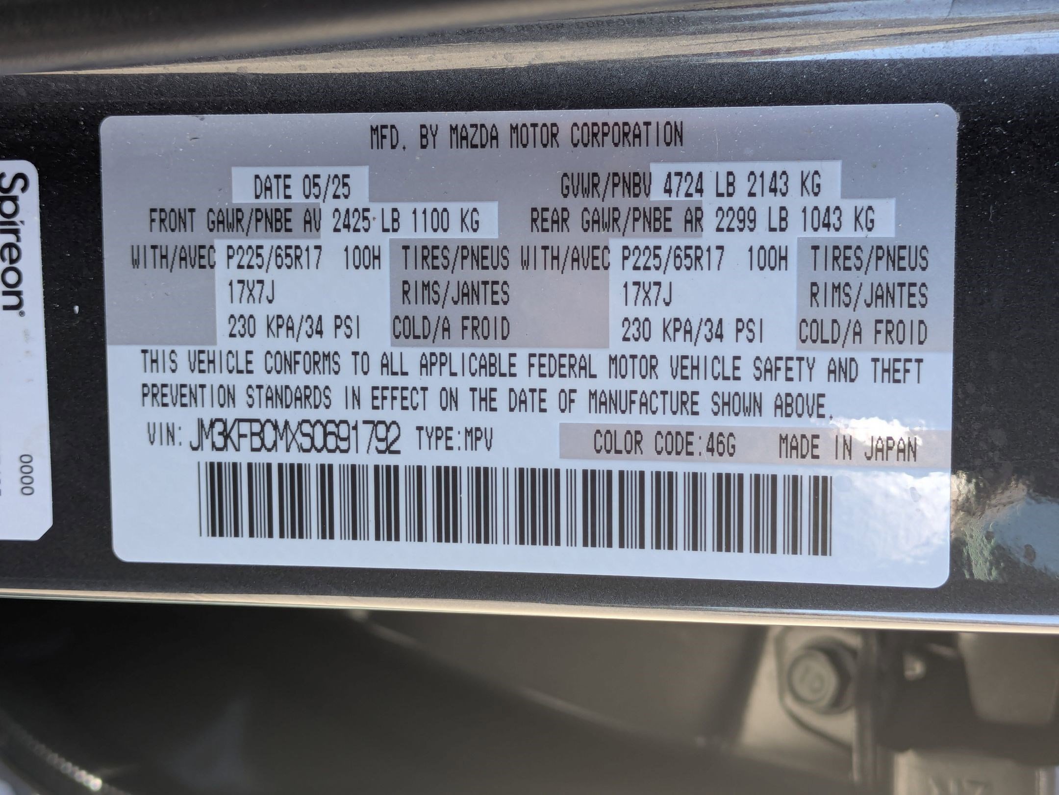 Used 2025 Machine Gray Metallic Mazda 2.5 S Preferred Package image 34