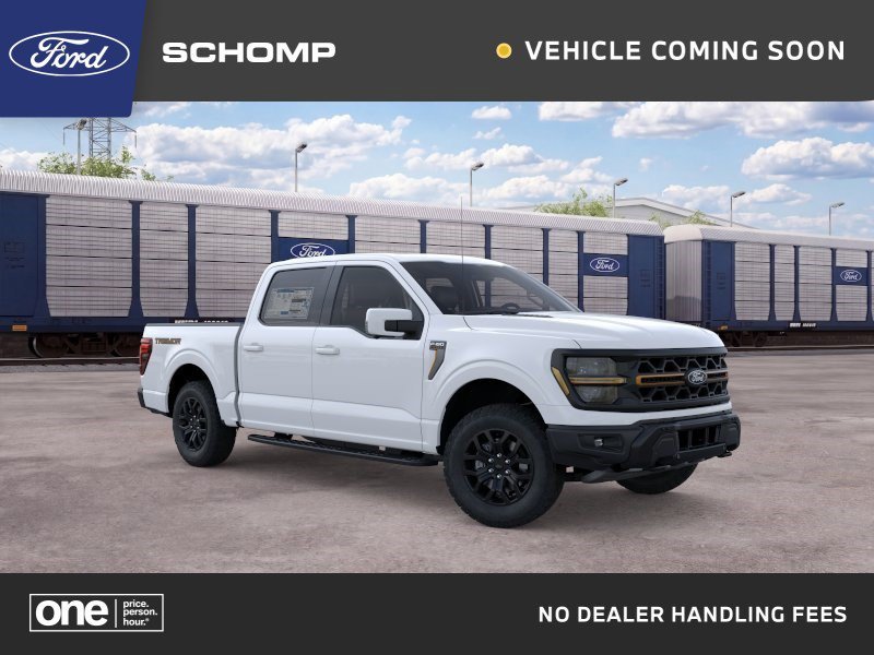 New 2026 Oxford White Ford Tremor image 1