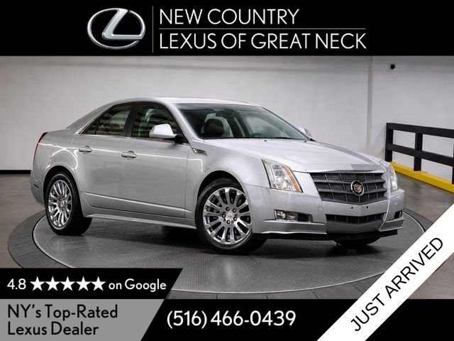 Used 2010 Silver Cadillac Luxury image 1