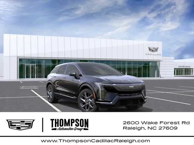 2027 Cadillac OPTIQ Luxury