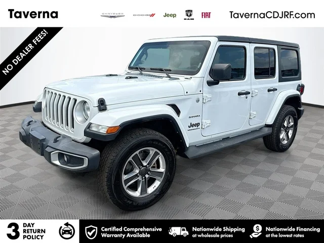2023 Jeep Wrangler Sahara