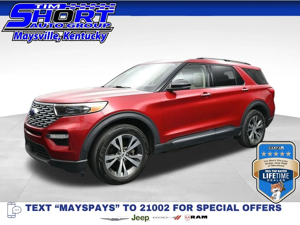 2020 Ford Explorer