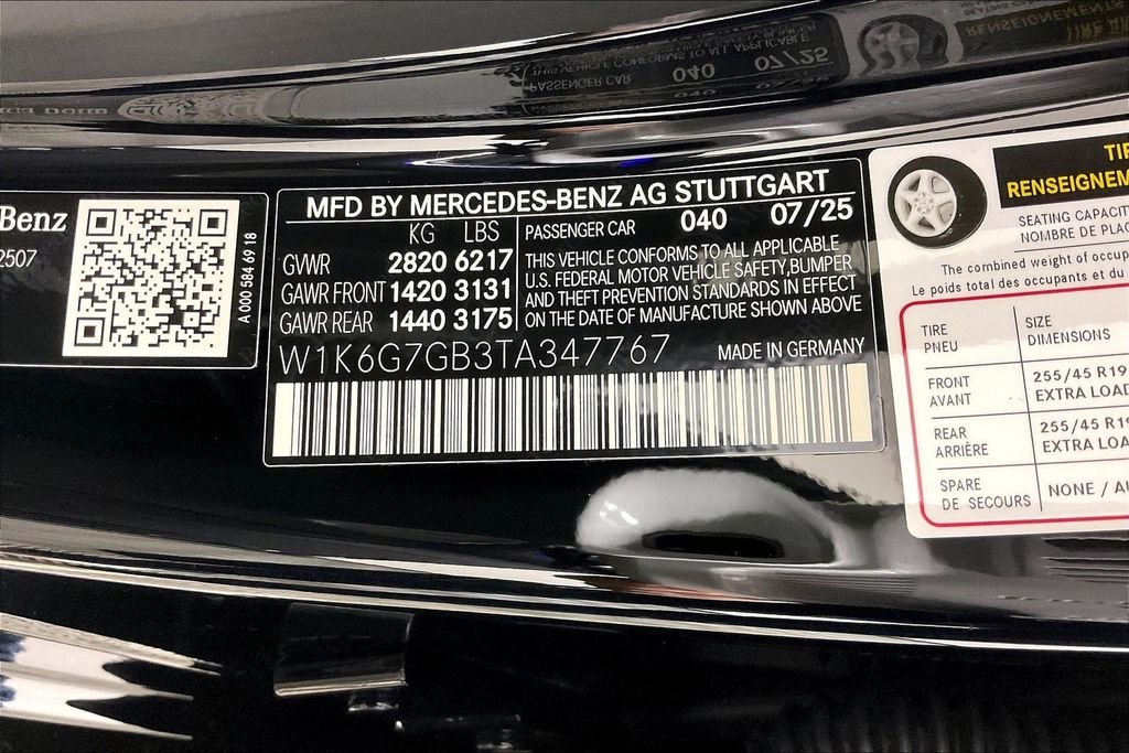2026 Mercedes-Benz S-Class S 580 - Photo 25
